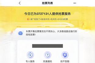 开云体彩app下载官网手机版